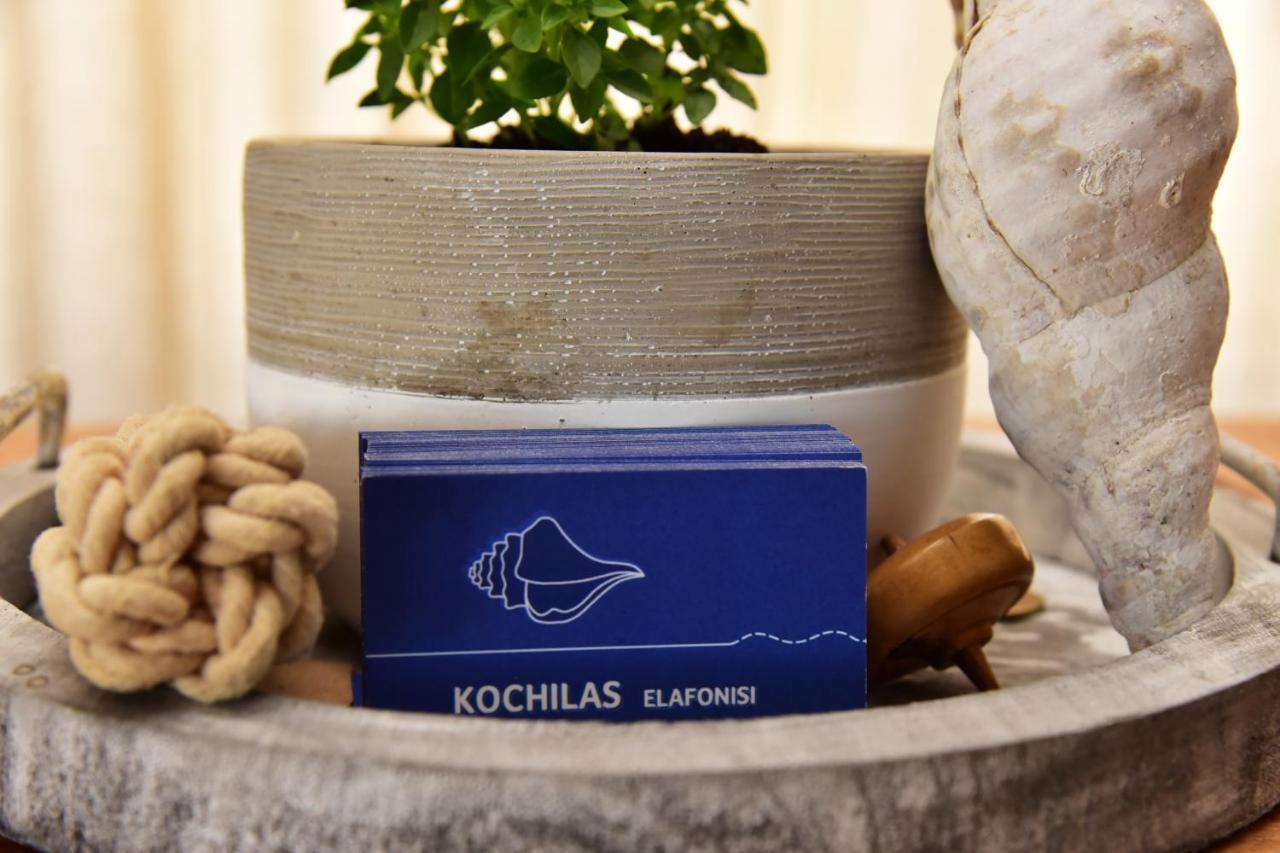 Rooms Kochilas Elafonisi Dış mekan fotoğraf